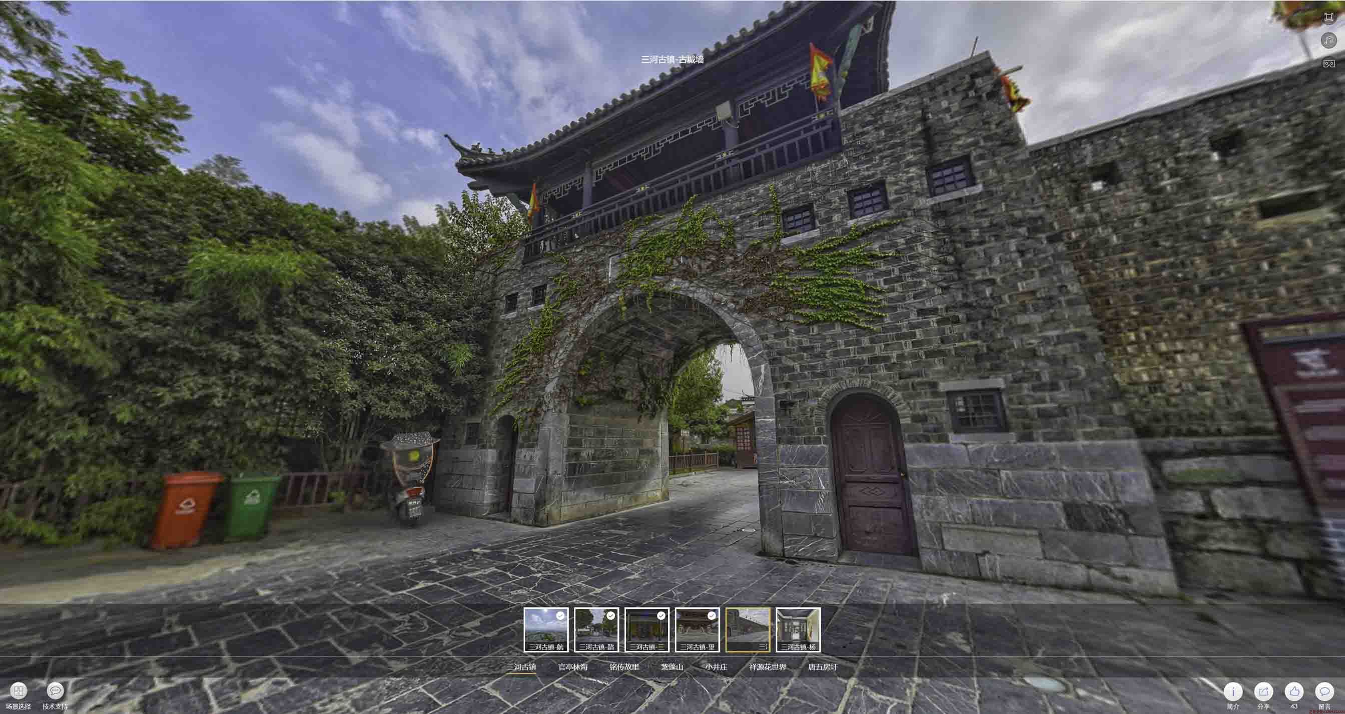息烽全景拍摄技巧：捕捉完美全景图像在手绘地图中的创意应用