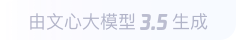 息烽360全景影像与AR技术的结合：为用户带来前所未有的手绘地图体验